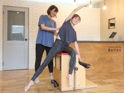 ピラティスアンドコンディショニング リライズ(Relize)の写真