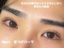 エンチャンテッド 七隈(enchanted...)/メンズ　まつげパーマ