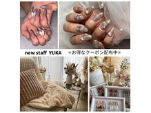 ニコサロン(Nico salon)