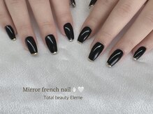 ＼ミラーフレンチ！！／ワンカラーにミラーフレンチで大人ぽく★