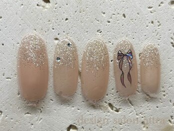 初回オフ無料7700円