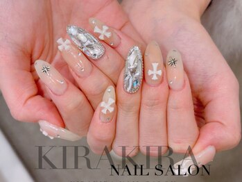 きらきらネイルサロン/