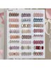【 定額 】人気のシンプルデザイン！フィルイン対応/パラジェル変更◎ネイル