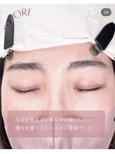 フリルナチュール 心斎橋店(Frillnature)/アイブロウ/心斎橋/本町/南船場