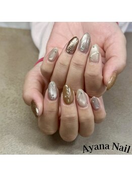 リファインネイル(refinenail)/ベージュマグネイル/フィルイン