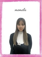 メメル 姫路駅前店(memelu)&nbsp;ムラニシ 