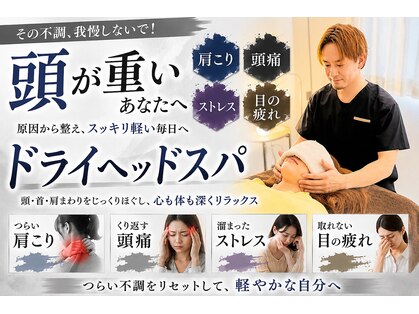 キタ(KITA)の写真