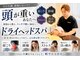 キタ(KITA)の写真