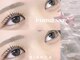 ビアンカ 町田店(Bianca)の写真/大人気メニュ-★パリジェンヌラッシュリフト¥5500~根本から180度上げてお目元パッチリさせたい方おすすめ◎