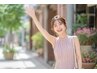 【両ワキ脱毛】もう隠さない!見せたくなるワキへ☆いつでもず~っと550円