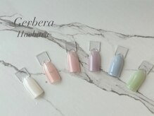 ジェルベーラ(Gerbera)/新色追加しました！！！★*。