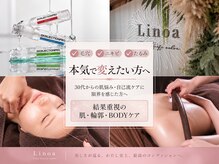 リノア(Linoa)