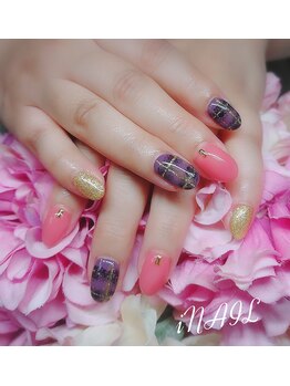 アイネイル(iNAIL)/