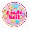 ネイルサロン キャンディネイル(Candy Nail)のお店ロゴ