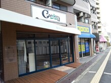 リベスト(RE:BEST)/外観