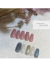 ニコ(nico+)/2023, 8.9月　定額9000♪