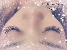 シルフ 庄内店(sylph)/マツエク/マツパ/アイブロウ