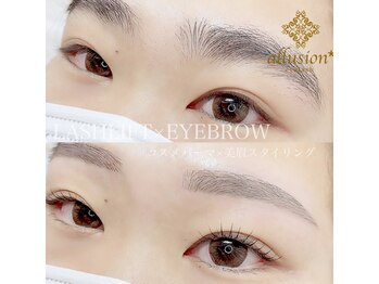 アリュージョン 橿原八木店(allusion)/眉毛アイブロウ/眉wax眉デザイン