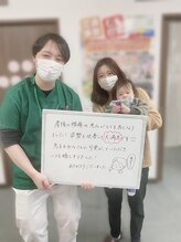 長町バランス整骨院/喜びの声（お子様連れ◎！）