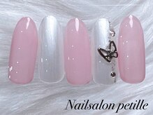 ペティーユ(Petille)/プチアートBコース