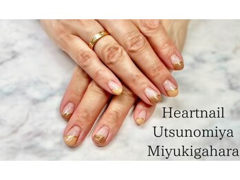 はあとねいる 宇都宮御幸ヶ原店/【通常】カフェオレカラー