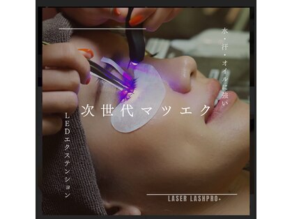 ジャム(JAM)の写真