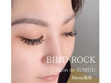 サロン ド スムウ(salon de SUMUU.)/バインドロック