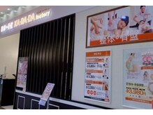 カラダファクトリー アリオ橋本店の雰囲気（【橋本駅 徒歩2分】オレンジのロゴが目印★）