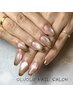 ～hand～マグネットベースの上にミラーフレンチorグラデーション10本♪