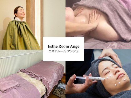 エステルーム アンジュ(Esthe Room Ange)の写真
