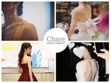 シェア 人形町店(Chare)の雰囲気（花嫁様のブライダルエステ整体/ダイエットはお任せ下さい♪）