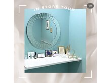 トランジット(transit)/メイクルーム