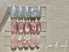 ハンドお好みが必ず見つかる♪【定額アート8200円】初回オフケア込