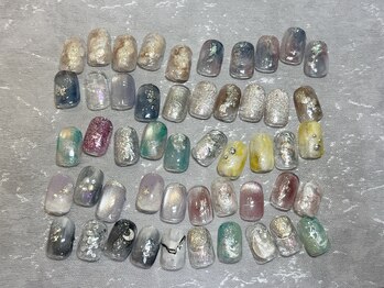 Special Summer Collection