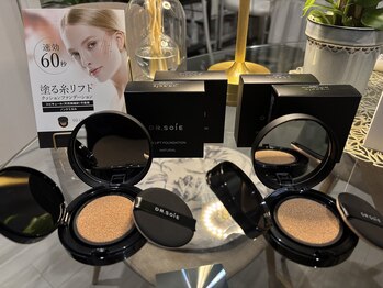 ヴィオラス(VIOLUS)/