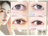 【韓国風からナチュラルまで☆】オーダーメイドまつげパーマ 通常¥4800