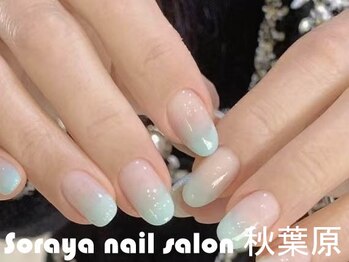 ソラヤ(Soraya)/韓国・ワンホンネイル・秋葉原