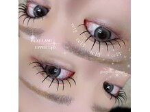 エメ(Eme.)の雰囲気（【1番人気】まつ毛エクステが得意です♪）