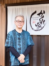 かくれ家 和&nbsp;三輪 和洋