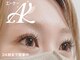 エーケー(AK)の写真