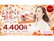 はあとねいる 大分わさだ店の写真