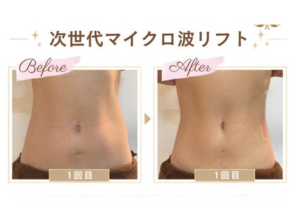 サロンドール(salon doll)の写真