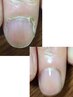 【ケアコース】甘皮処理＋爪形整＋磨き＋dr.nailの美容液 3000円