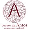 ボーテ ド アントス beaute de Antosのお店ロゴ