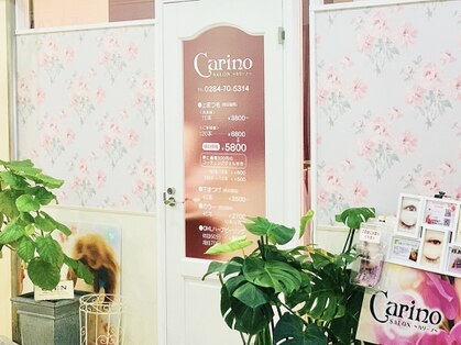 Carino〜カリーノ〜 Eyelash&Beauty Salon