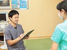 たいち接骨院の雰囲気（肩コリ・腰痛・姿勢改善など、お身体の事は何でもご相談下さい。）