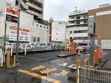 リフレッシュケア(Refresh Care)/駐車場　コインパーキング有り