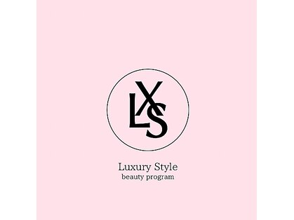 ラグジュアリースタイルビューティプログラム(Luxury Style beauty program)の写真