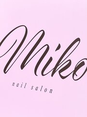  nail salon Miko (ネイルサロンミコ )