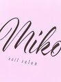 ミコ(Miko)/ nail salon Miko 